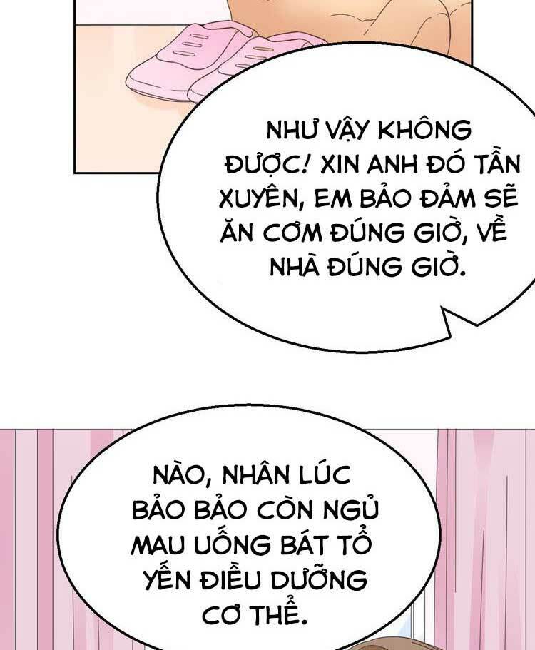 Điều Ước Sủng Ái Bất Bình Đẳng: Chapter 88.1