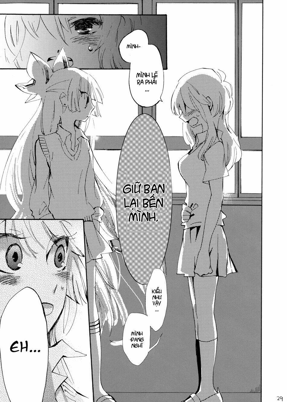 Touhou - Andante: Chapter 0