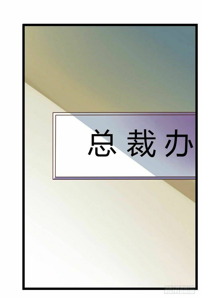 Hôn Bất Do Kỷ: Chapter 5