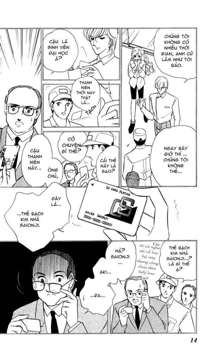 Ao No Fuuin - Blue Seal: Chapter 13