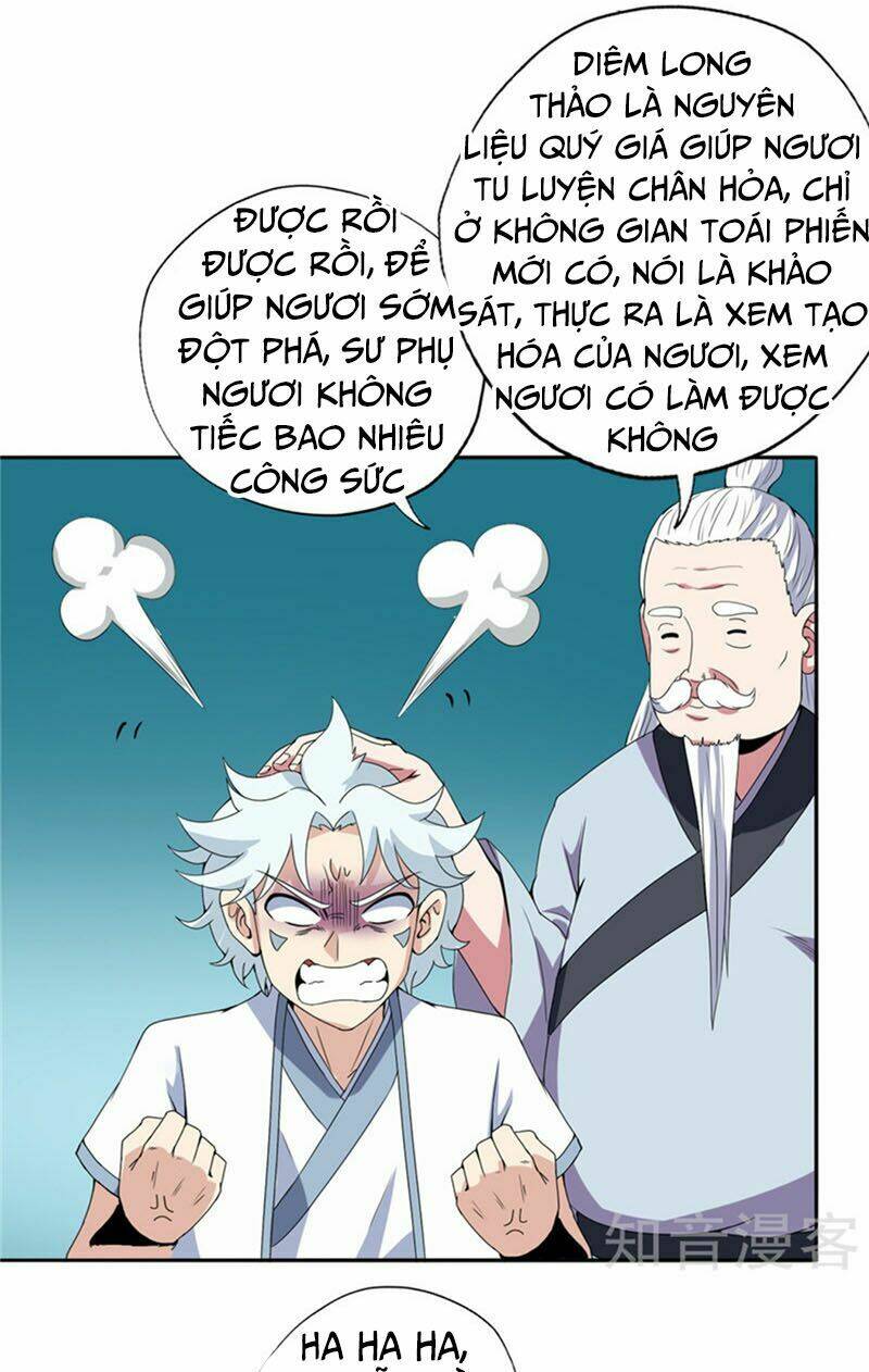 Chí Tôn Võ Đế: Chapter 112