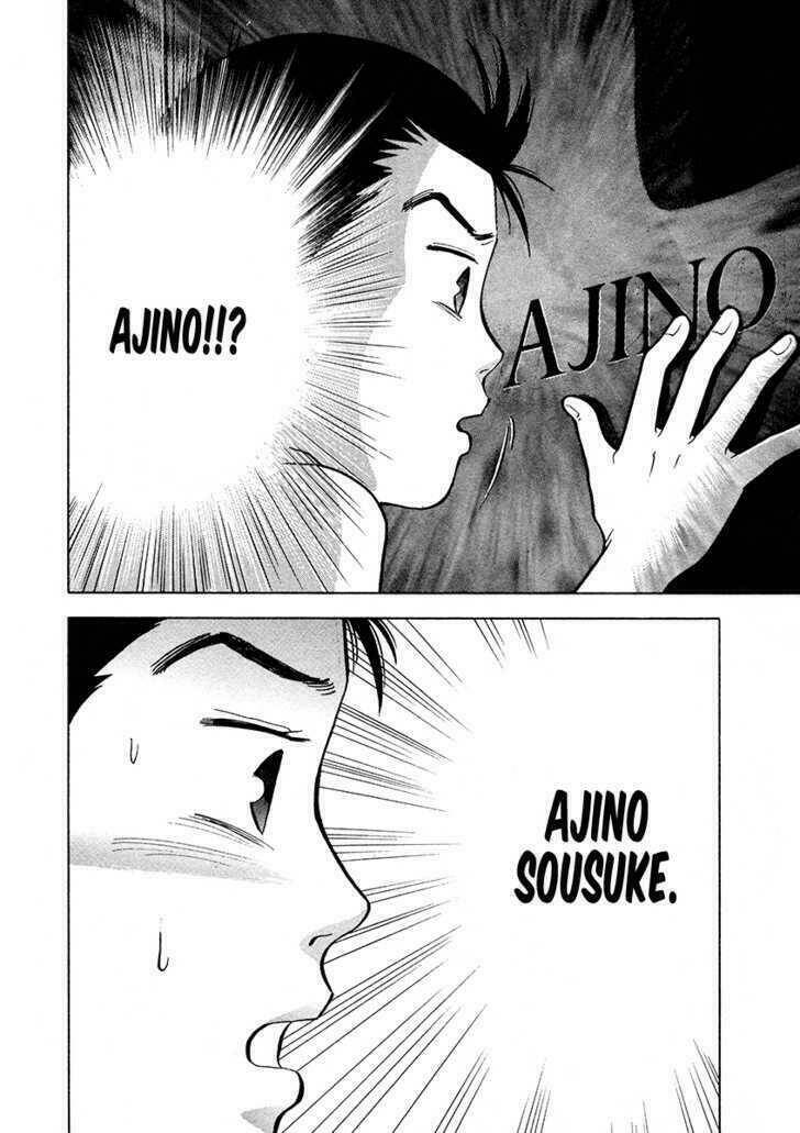 Piano No Mori: Chapter 27