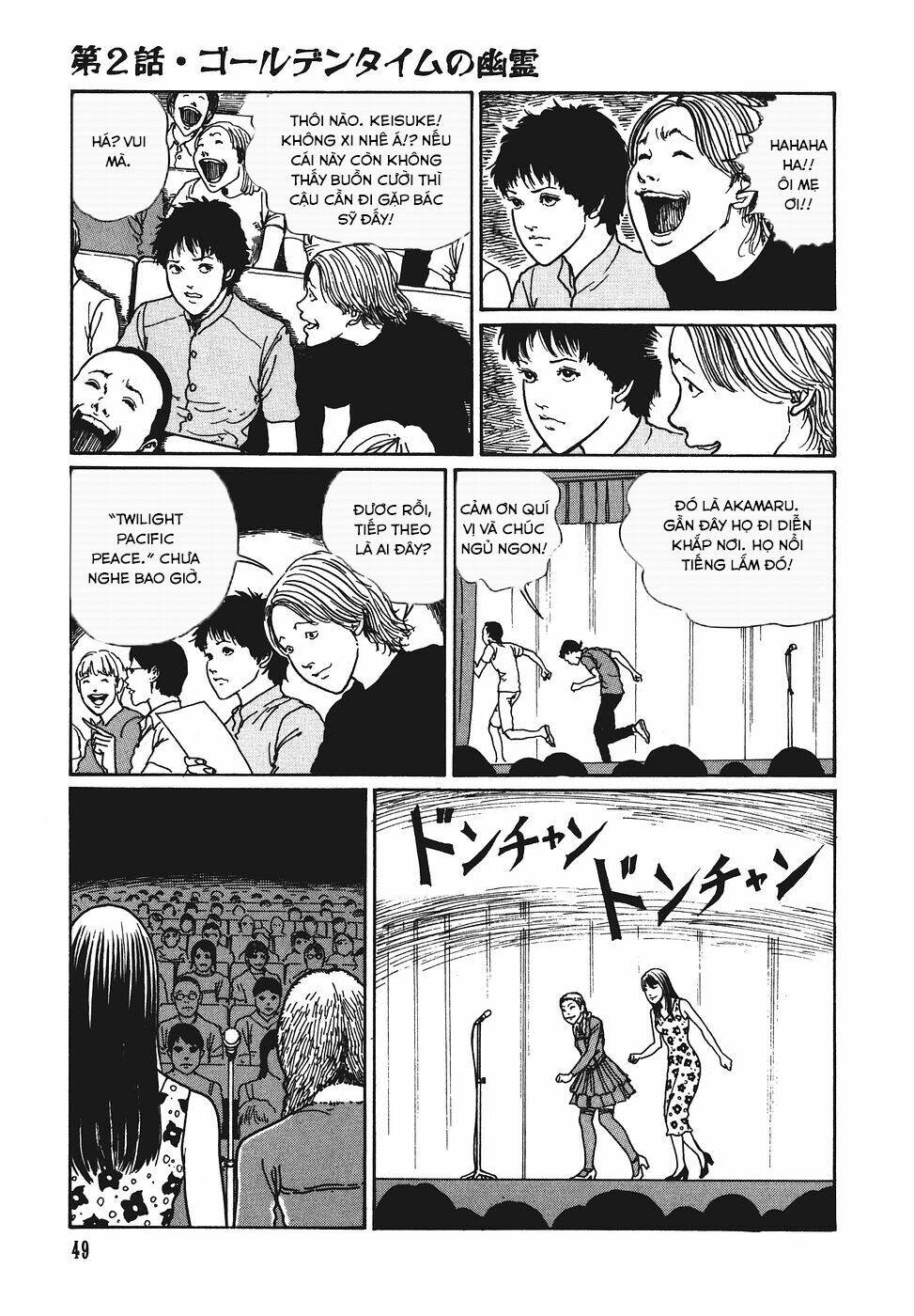 Yami No Koe: Chapter 2