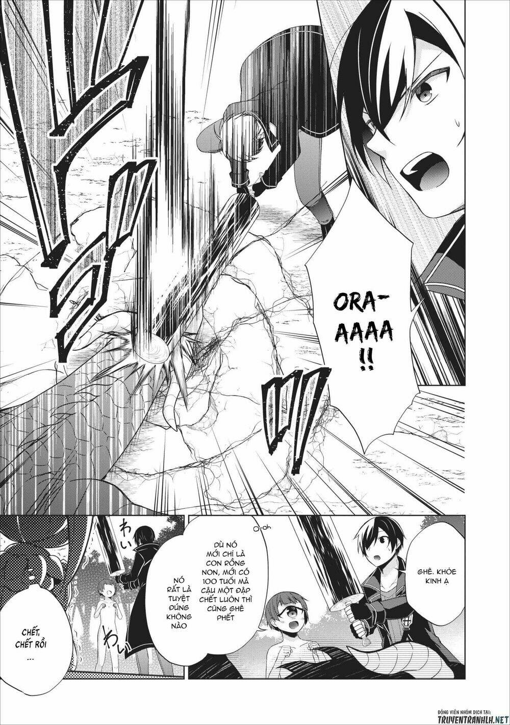 Shingan No Yuusha: Chapter 22