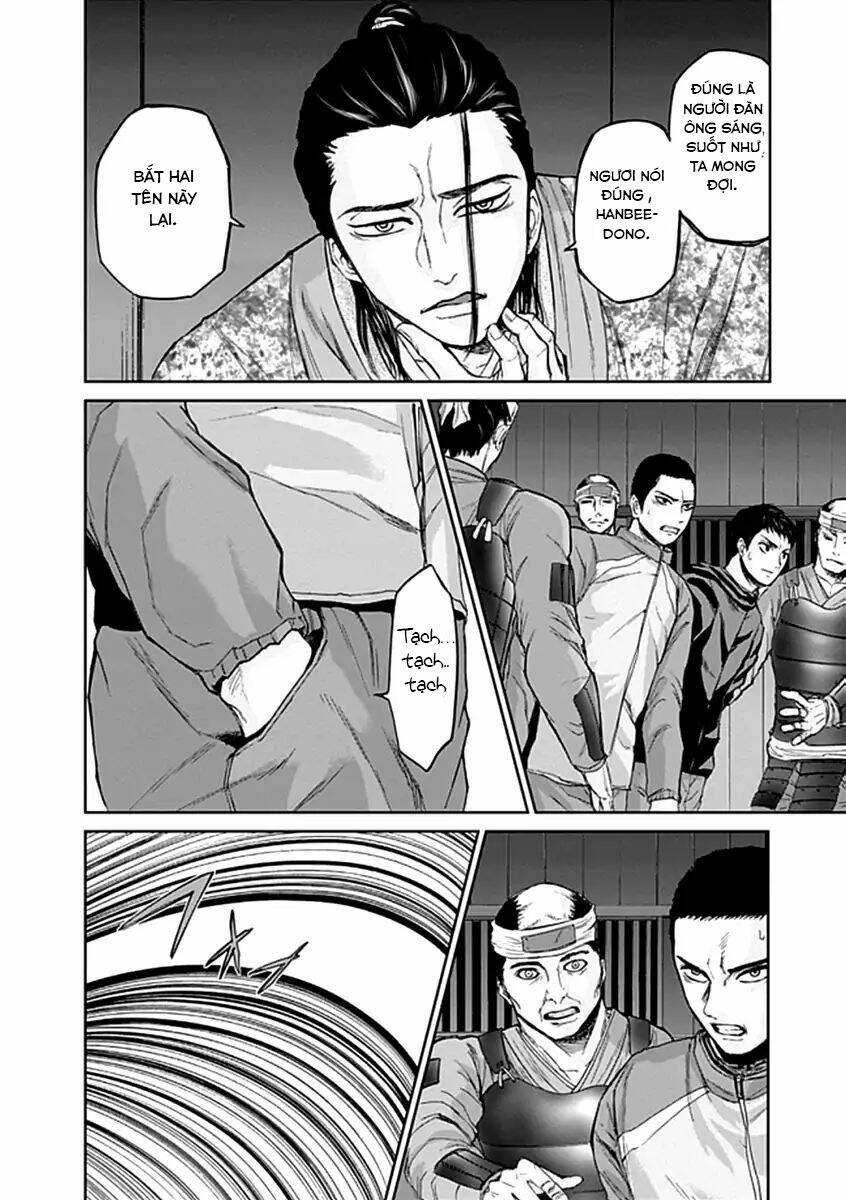 Gunjou Senki: Chapter 24