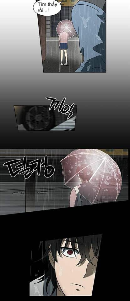 It's Mine: Chapter 1