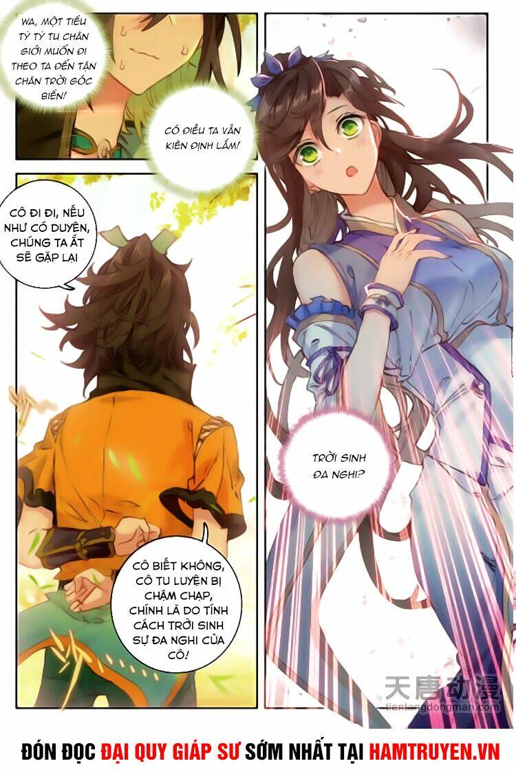 Đại Khâu Giáp Sư: Chapter 31.1