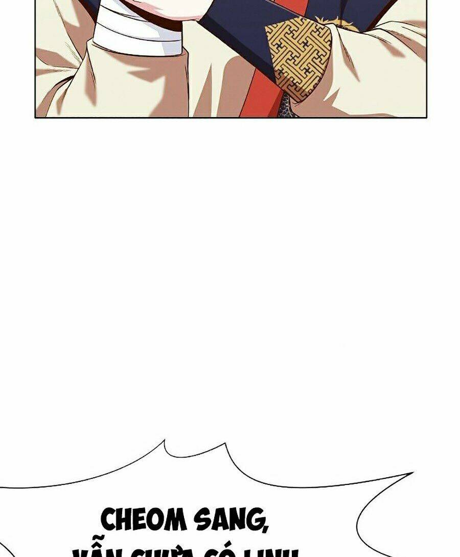 Thiên Võ Chiến Thần: Chapter 11