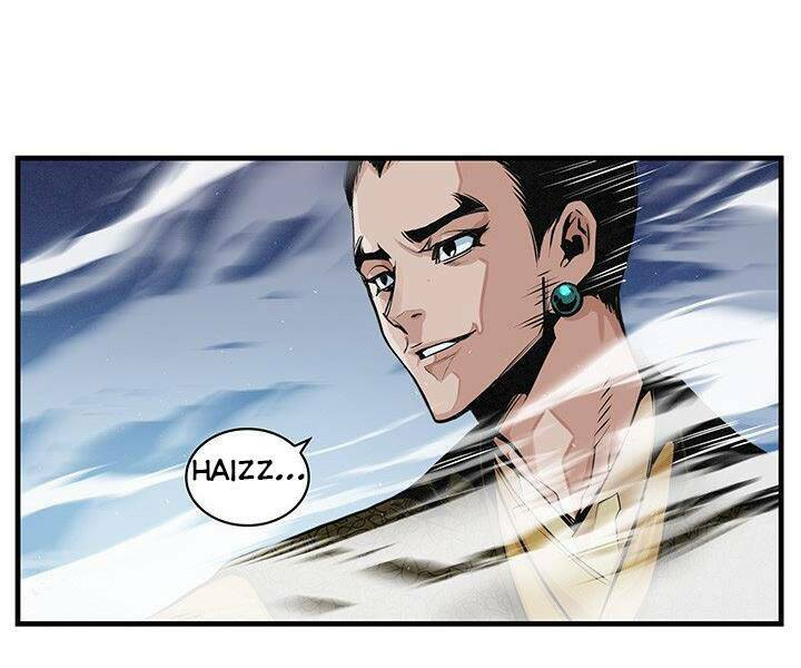 Mục Hạ Vô Nhân: Chapter 11