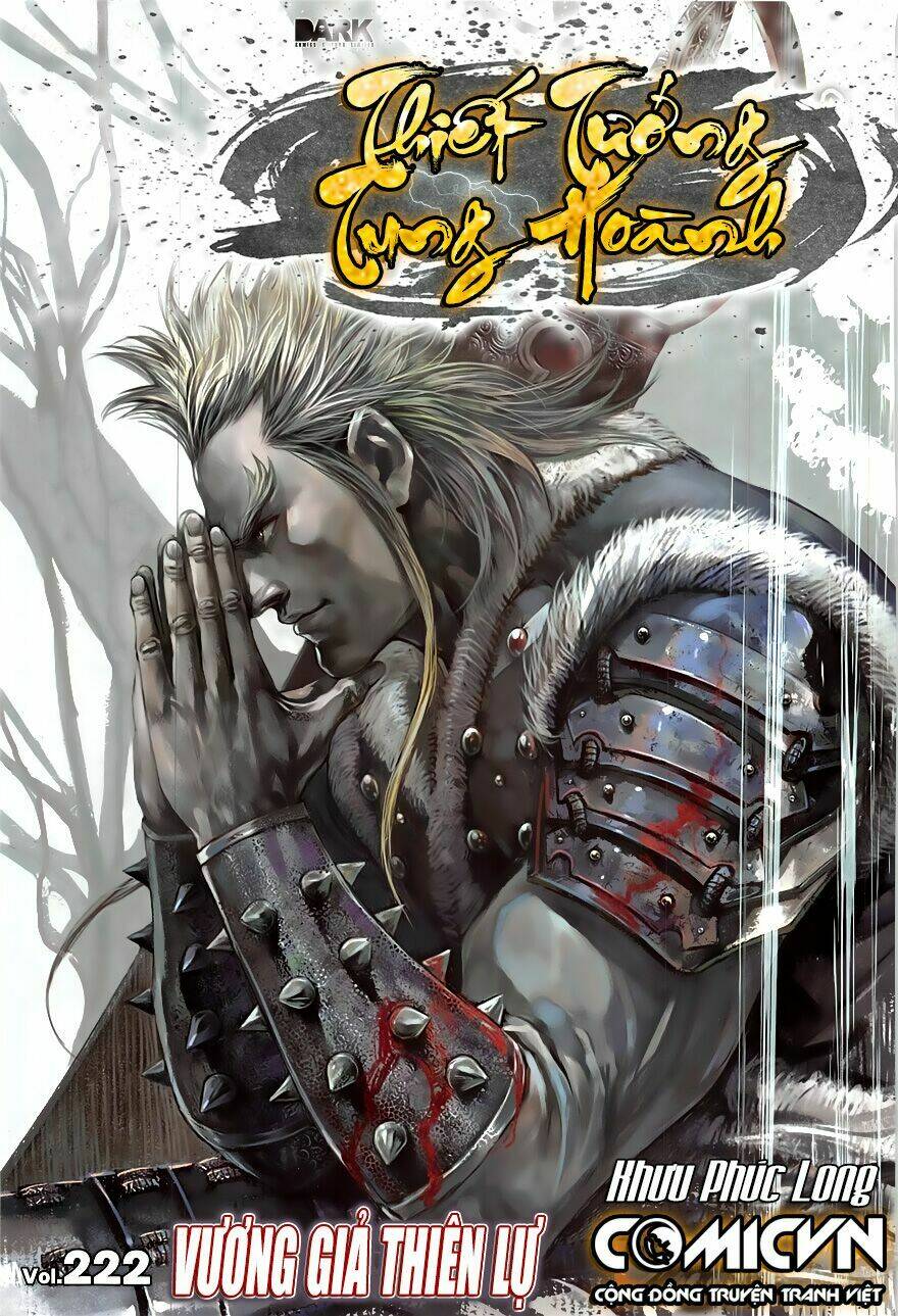Thiết Tướng Tung Hoành: Chapter 222