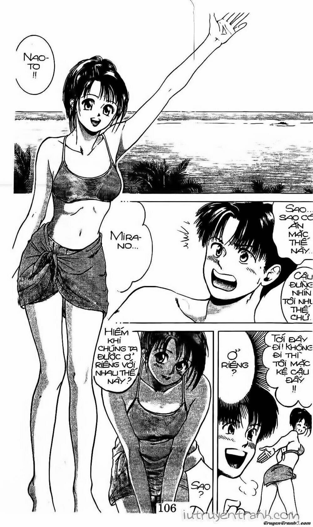 Mirano Nhà Tôi: Chapter 12