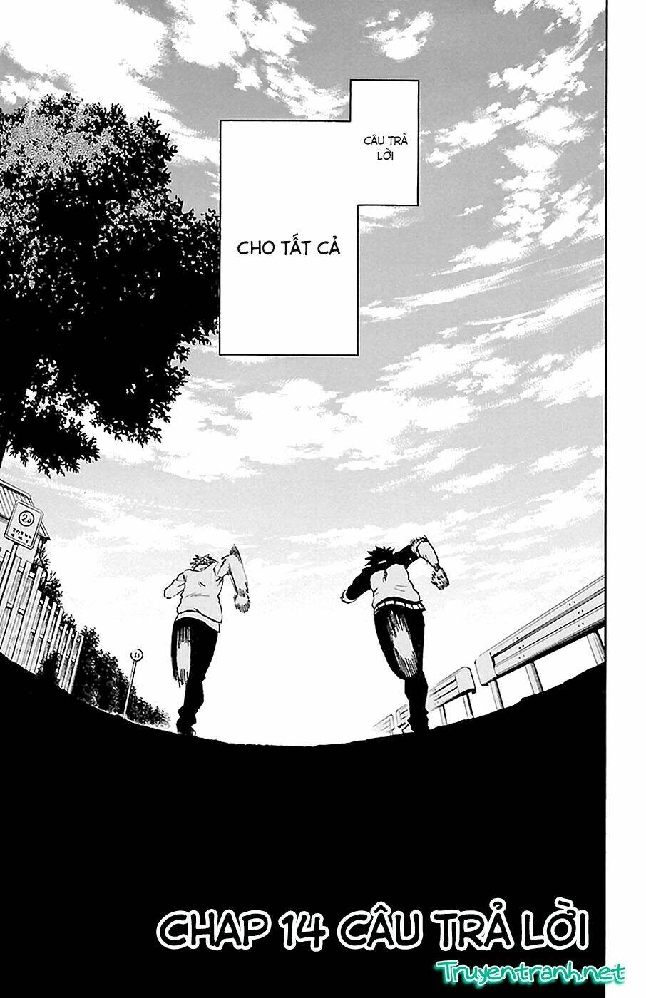 Sakura Discord: Chapter 14