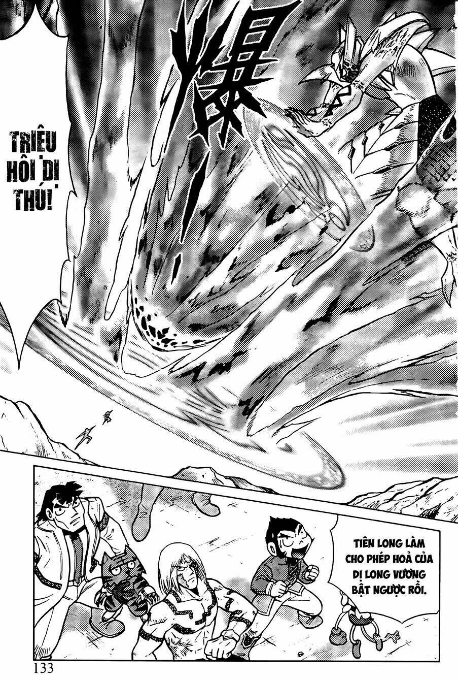 Hiệp Sĩ Giấy G: Chapter 74.1