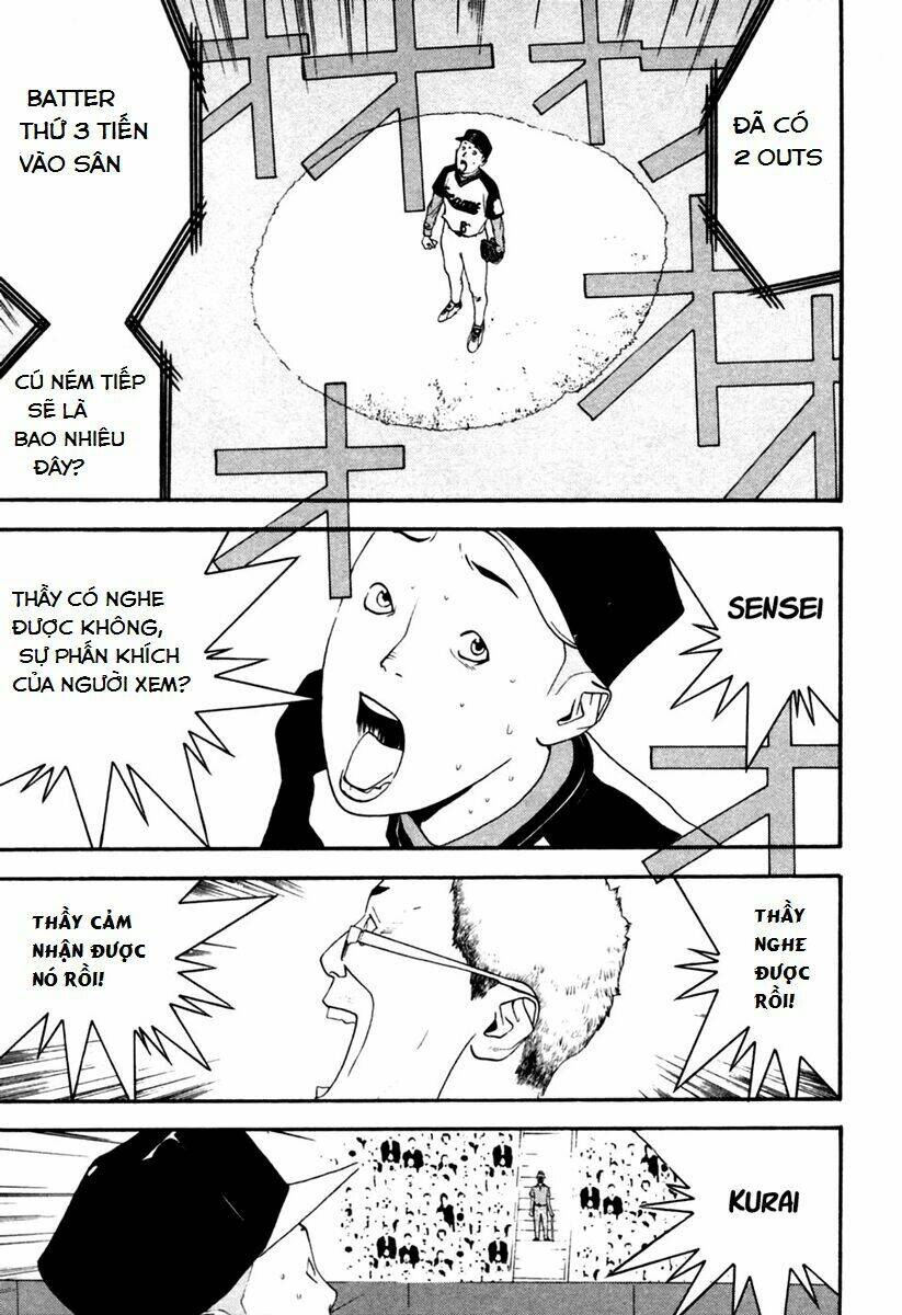 One Outs: Chapter 104
