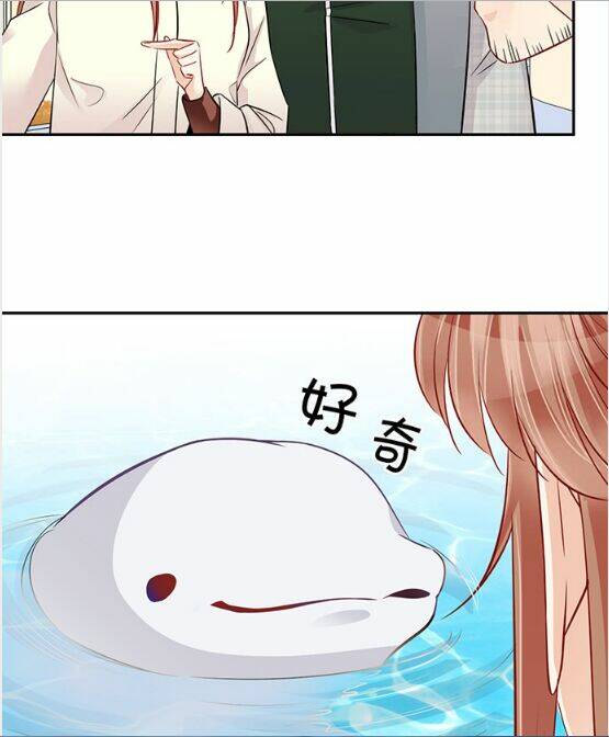 Trọng Sinh Để Ngủ Với Ảnh Đế: Chapter 174