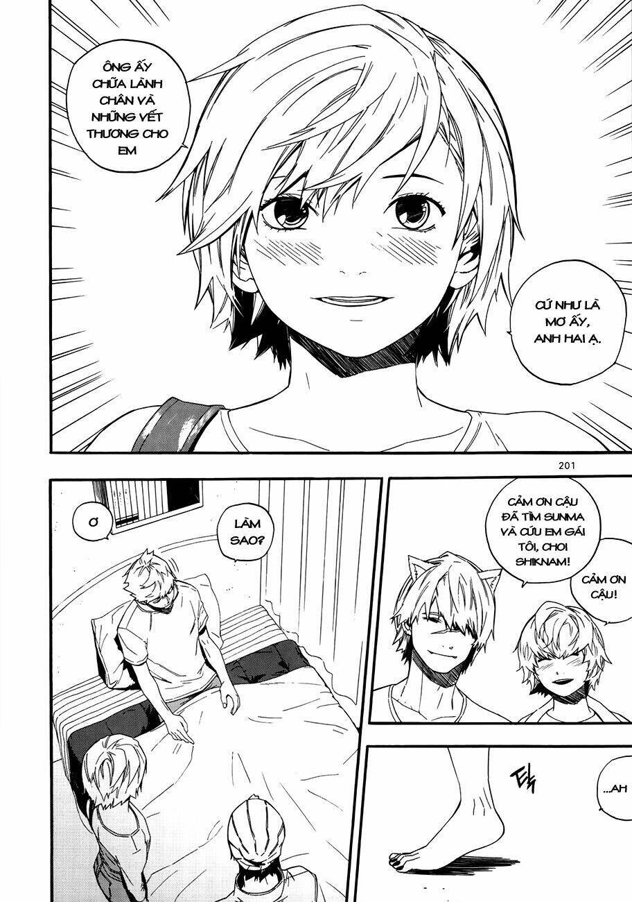 Carnivorous Princess Yegrinna: Chapter 25