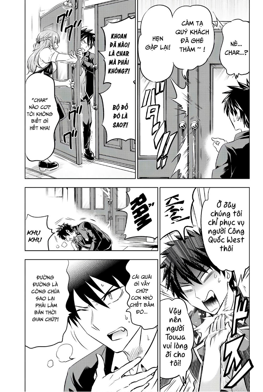 Kushuku Gakkou No Alice: Chapter 64