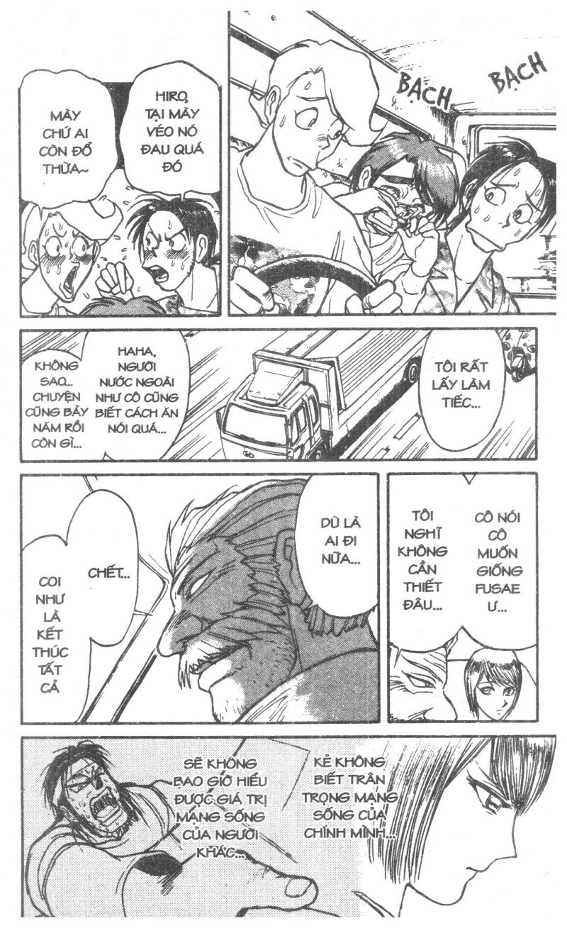 Fujita Kazuhiro: Chapter 6