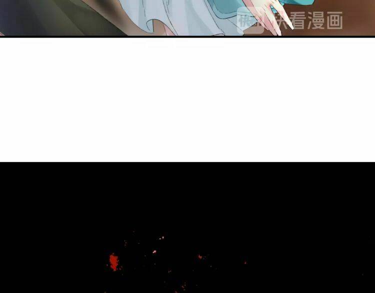 Hoa Nhan Sách: Chapter 61.2