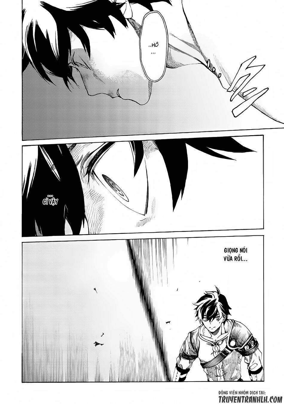 Almadianos Eiyuuden: Chapter 1