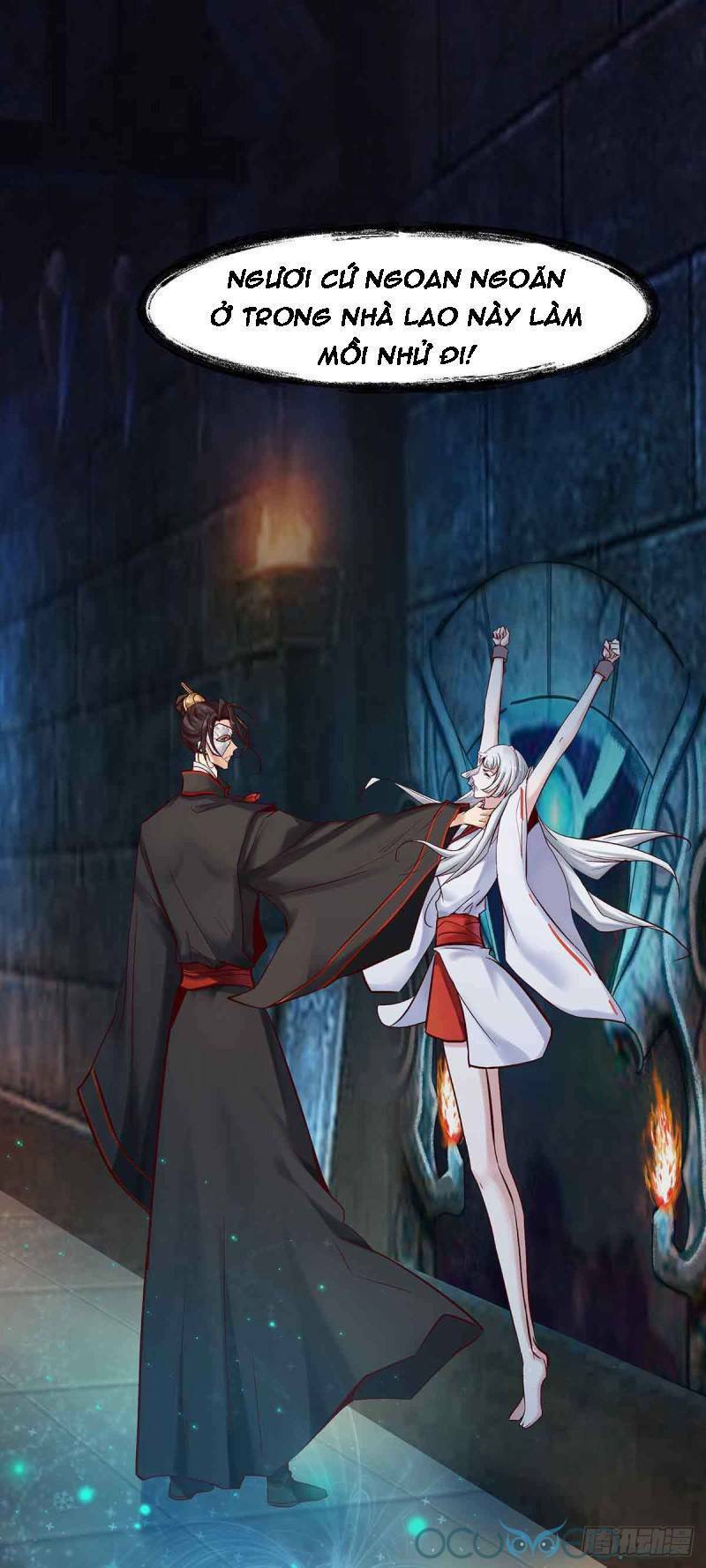 Minh Đế Độc Sủng Âm Dương Phi: Chapter 5