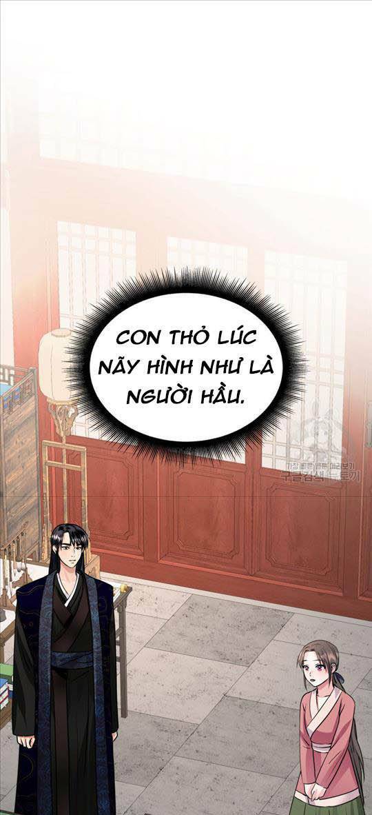 Cô Dâu Của Sói Đen: Chapter 12