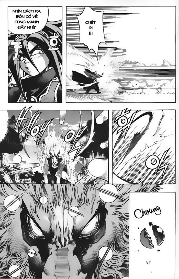 Diêm Đế: Chapter 1