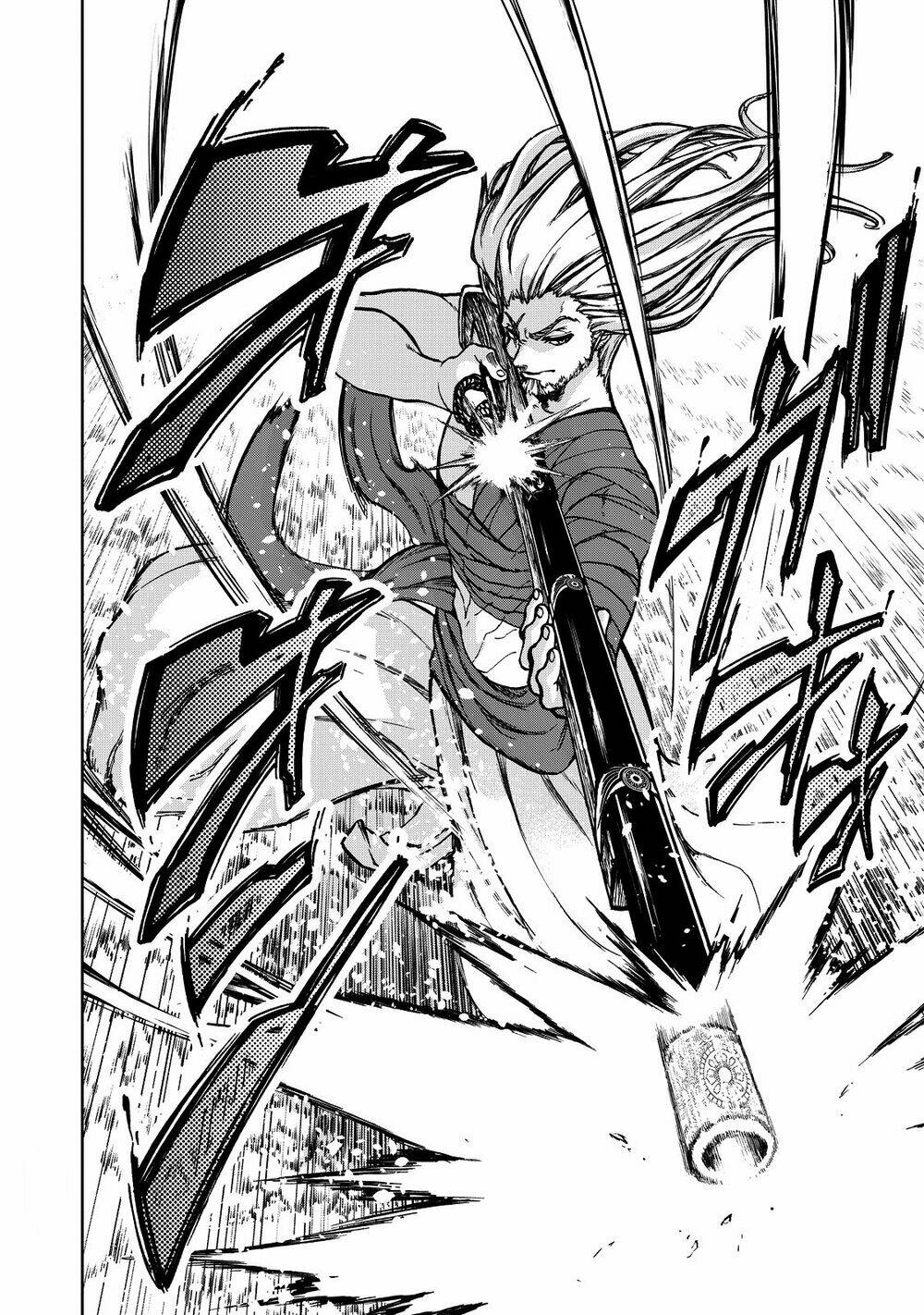 Shoukoku No Altair Gaiden: Toukoku No Subaru: Chapter 3