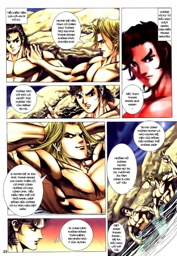 Túy Quyền Tiền Truyện 1: Chapter 4