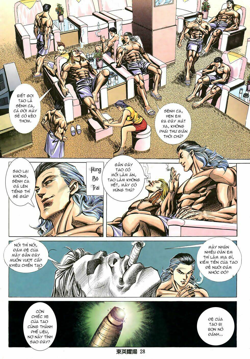 Đông Anh Diệu Dương: Chapter 2