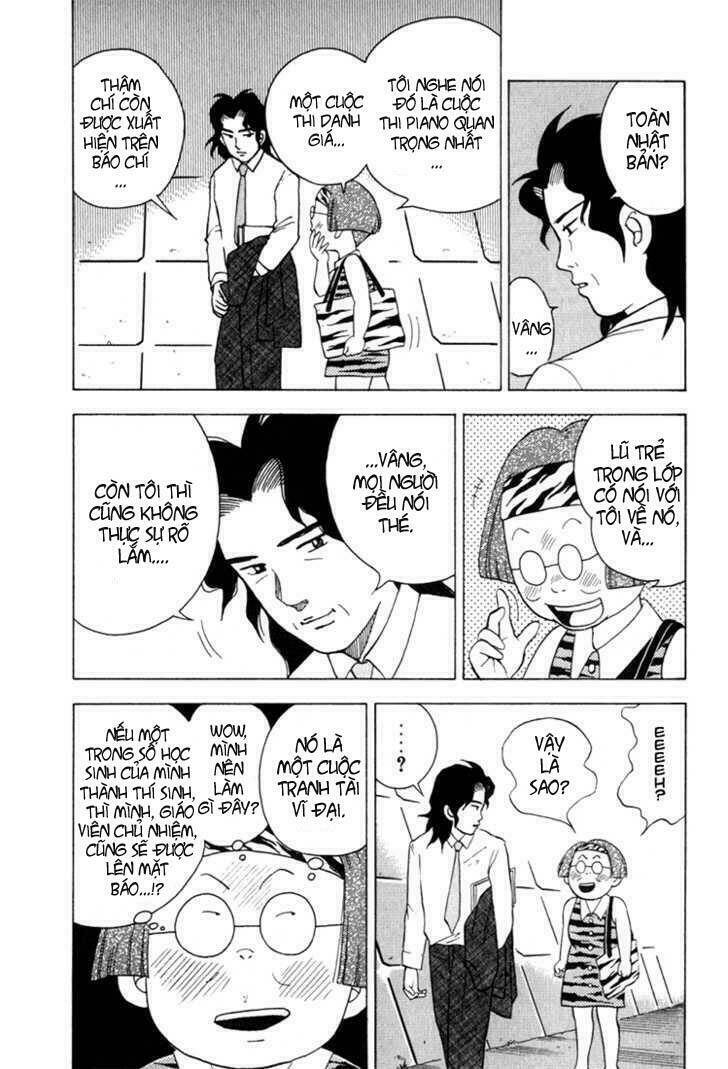 Piano No Mori: Chapter 23