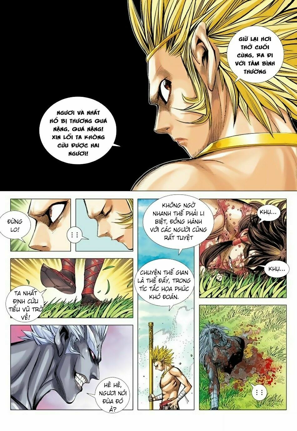 Tây Du: Chapter 150: Viên Vương Cúi Đầu