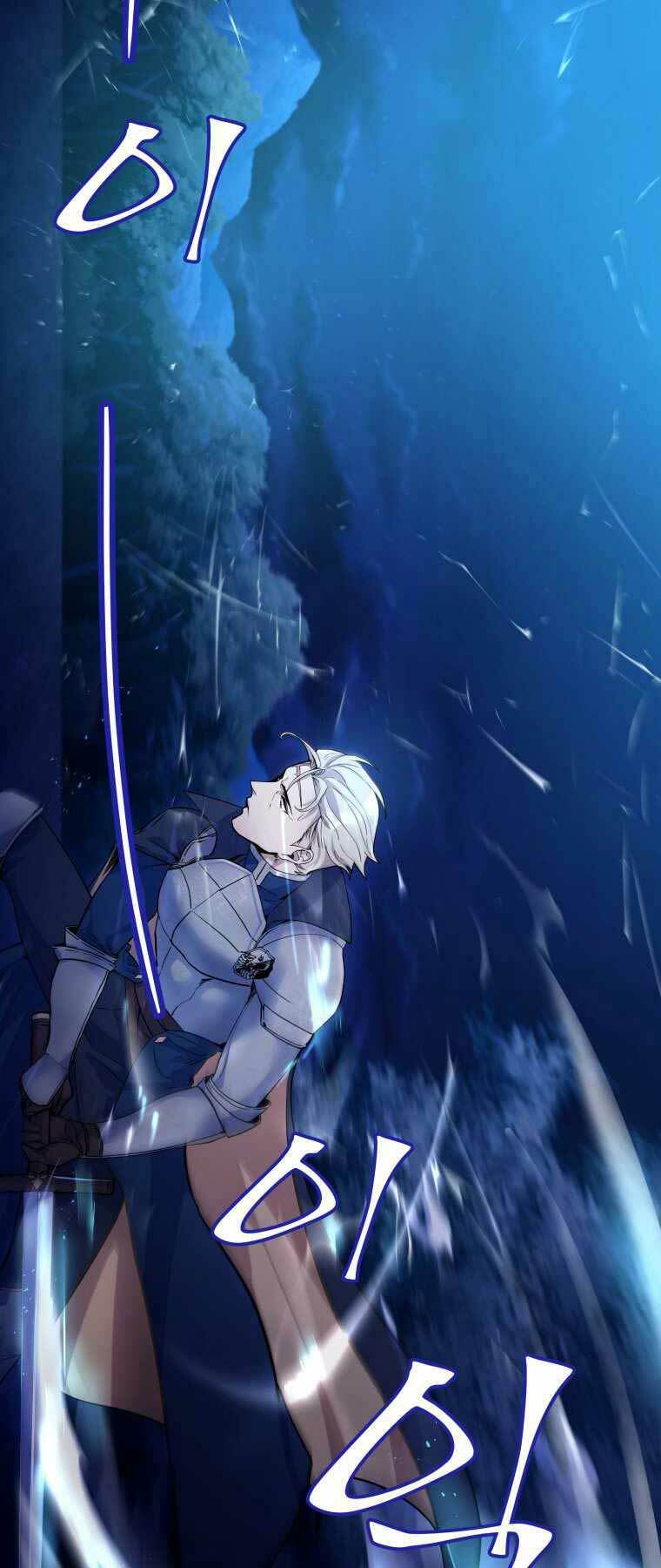 Bạo Chúa Cường Hoành: Chapter 4