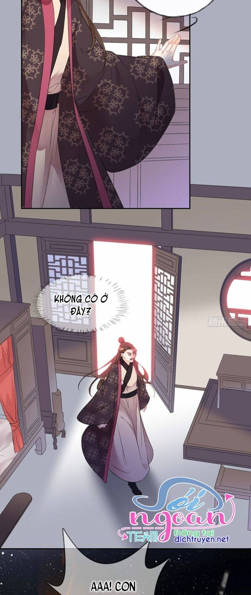 Tang Lạc Túy Tại Nam Phong Lý: Chapter 75