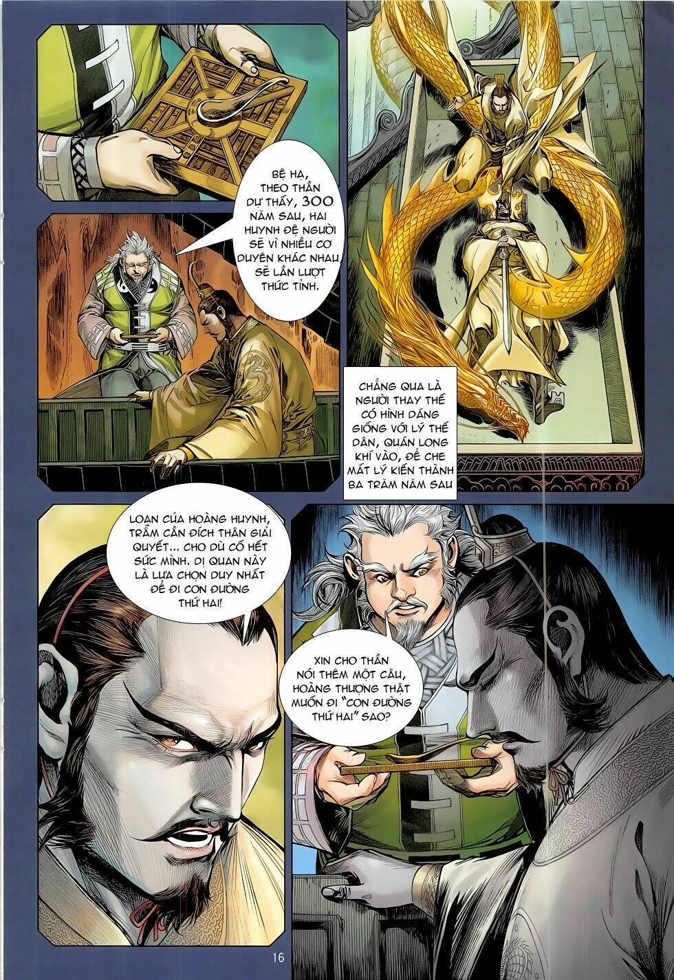 Thiết Tướng Tung Hoành: Chapter 184