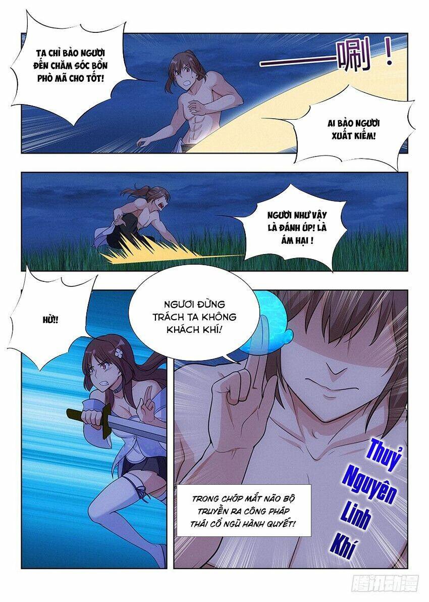 Tối Cường Phản Sáo Lộ Hệ Thống: Chapter 2