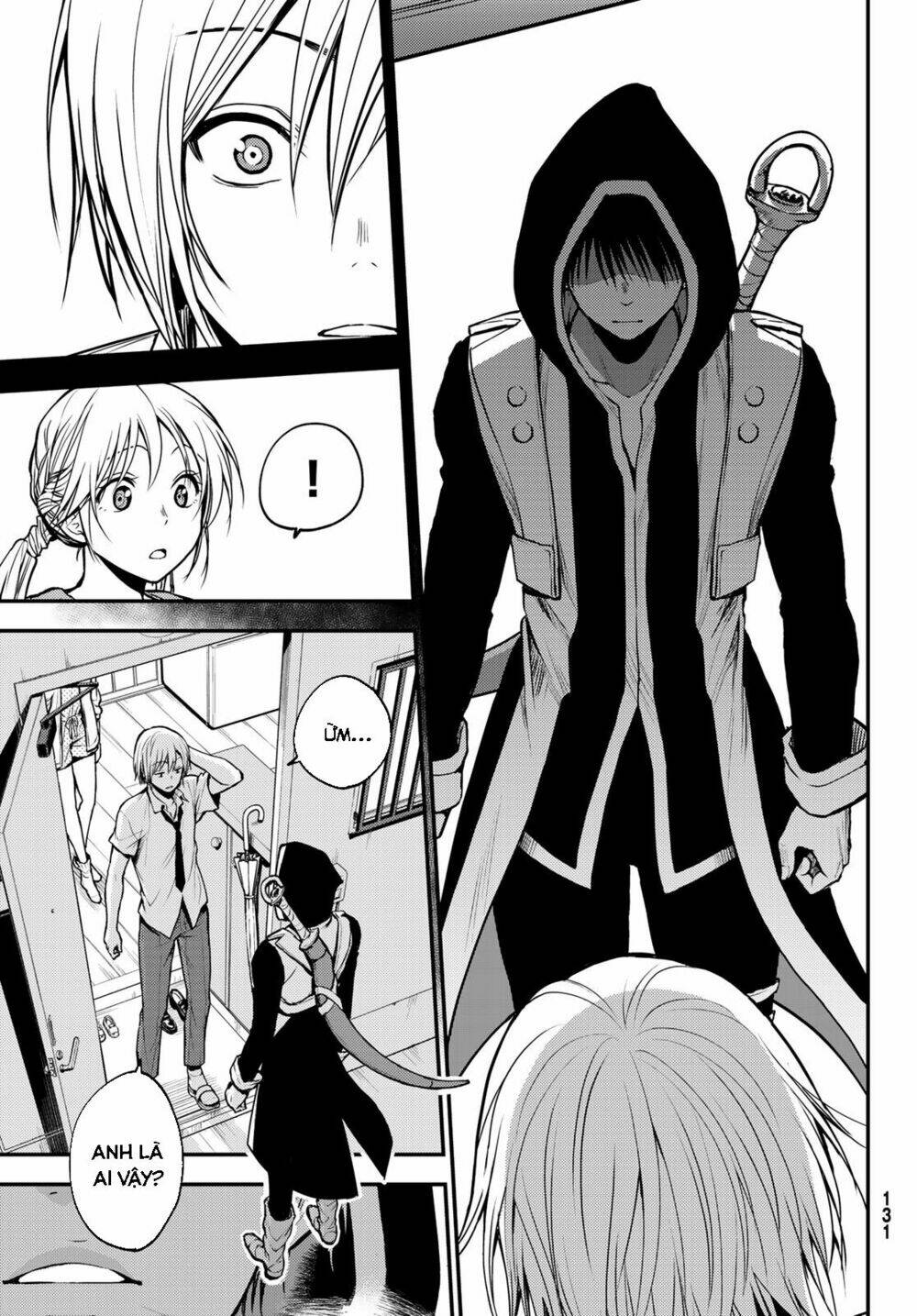 Ni No Kuni ~ Hikari No Koukeisha To Neko No Ouji: Chapter 1