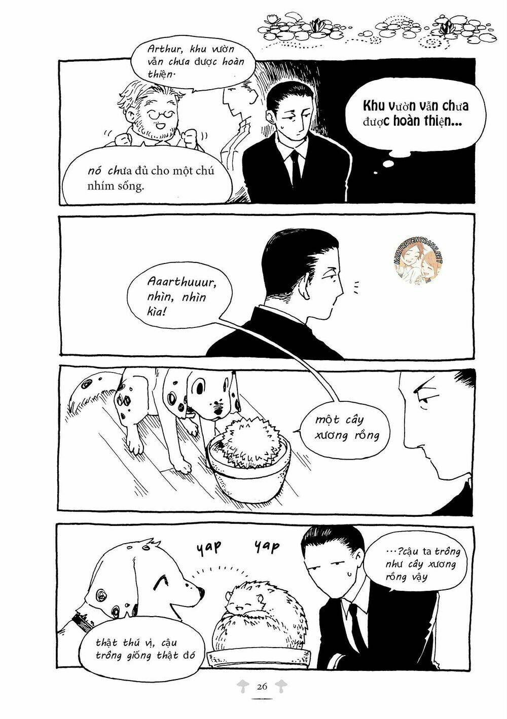 Haritoge Kuremi To Ou No Ie: Chapter 12