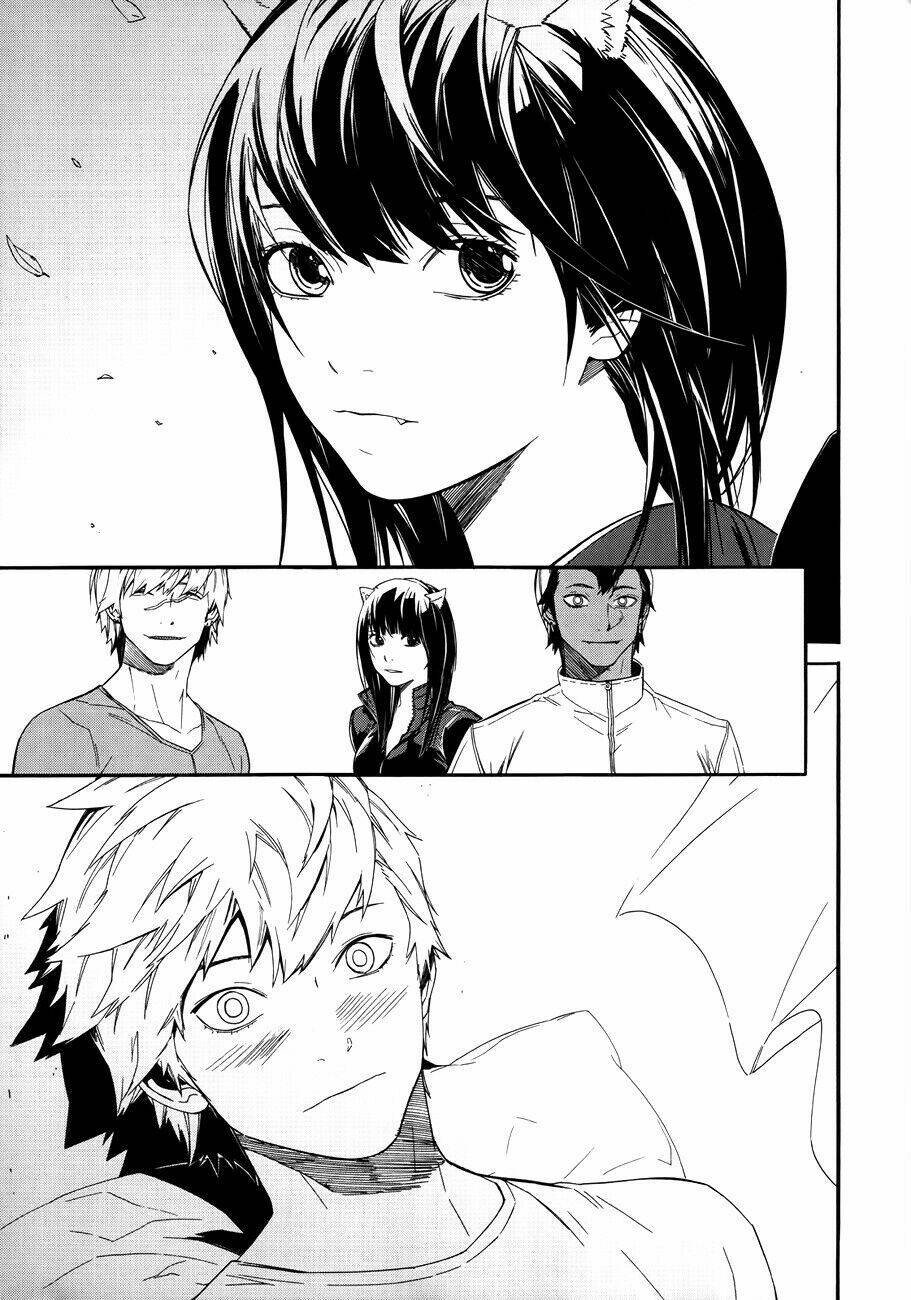 Carnivorous Princess Yegrinna: Chapter 25