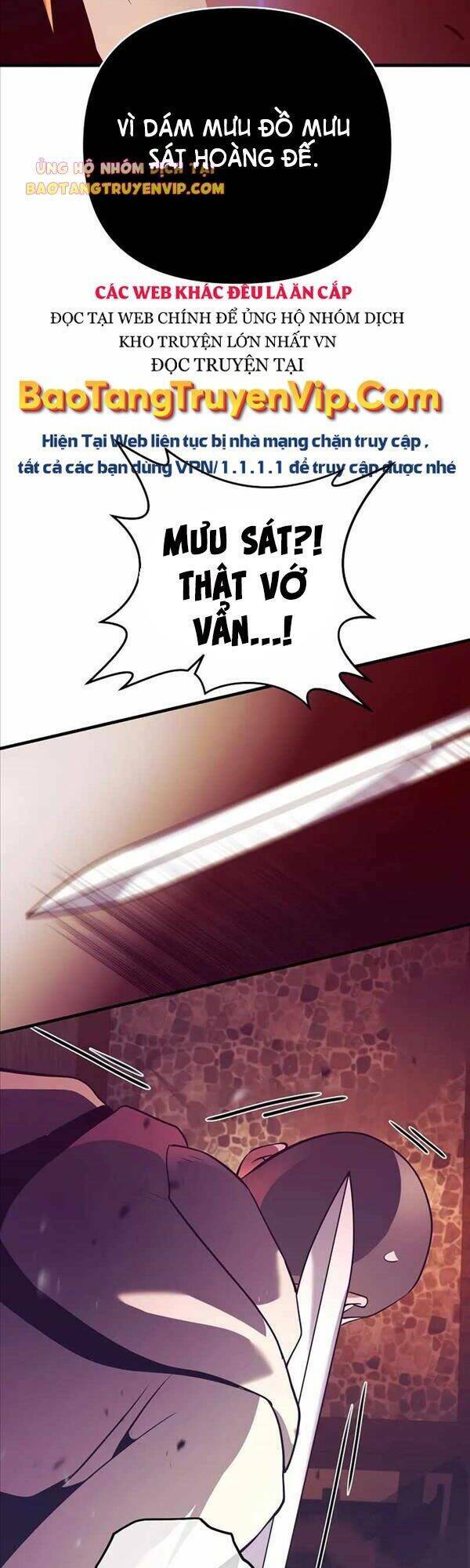 Trở Thành Bạo Quân: Chapter 16