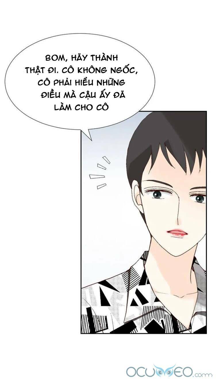 Lee Bom, Em Là Của Anh: Chapter 32