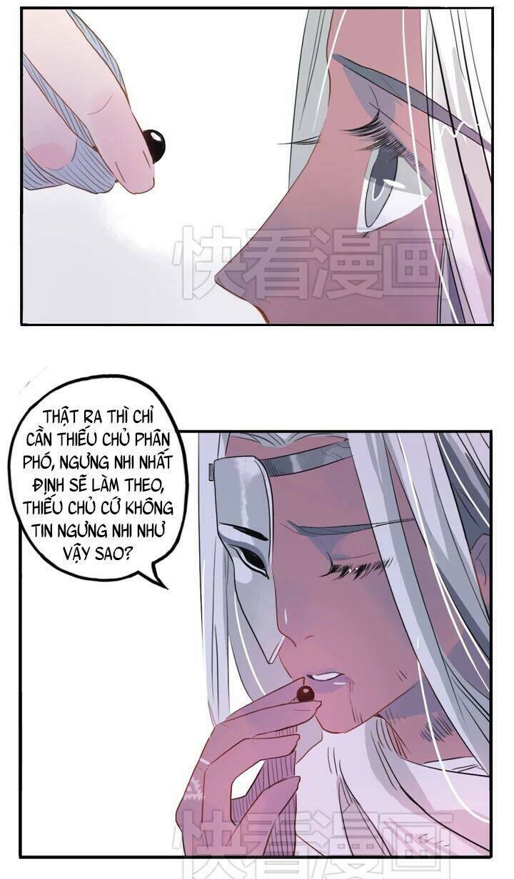 Quân Dữ Vọng Tâm: Chapter 12