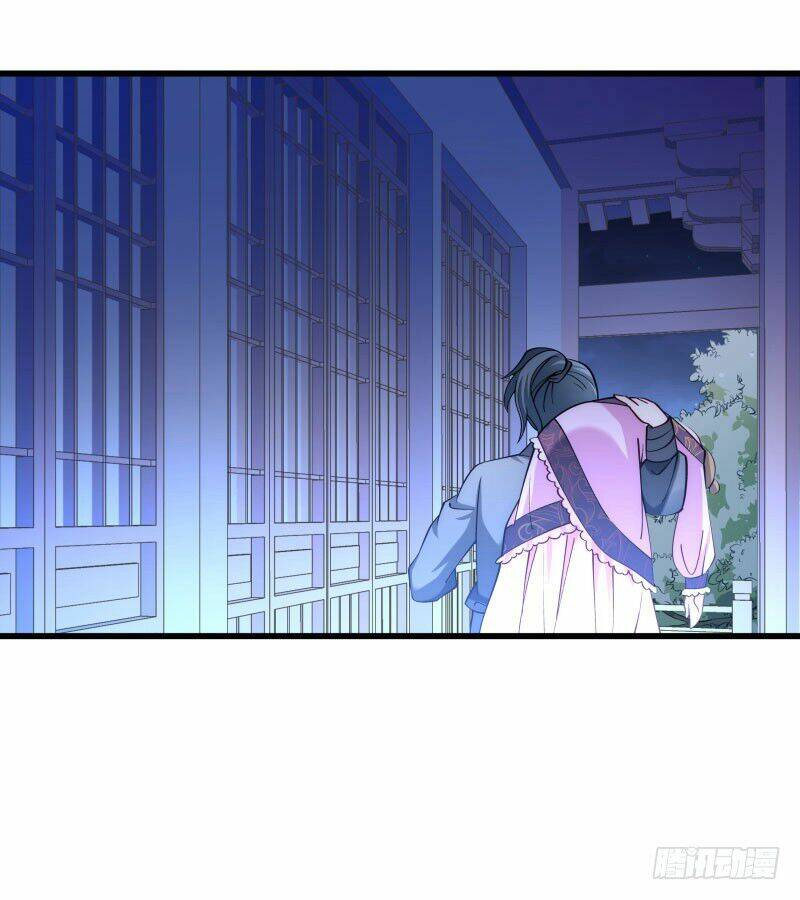 Tiểu Hoàng Thư Và Tiểu Hoàng Thúc: Chapter 21