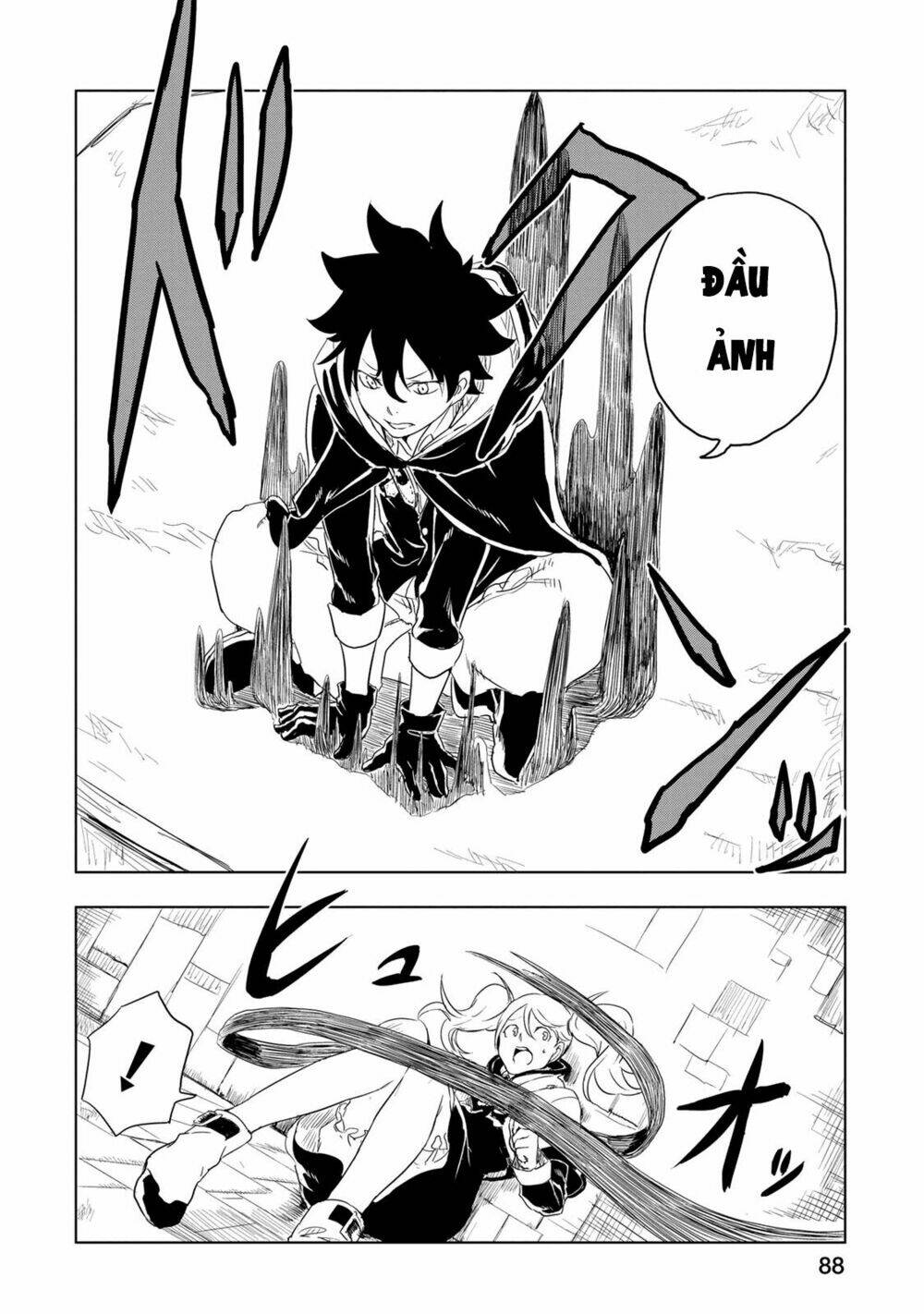 Kokuei No Junk: Chapter 2