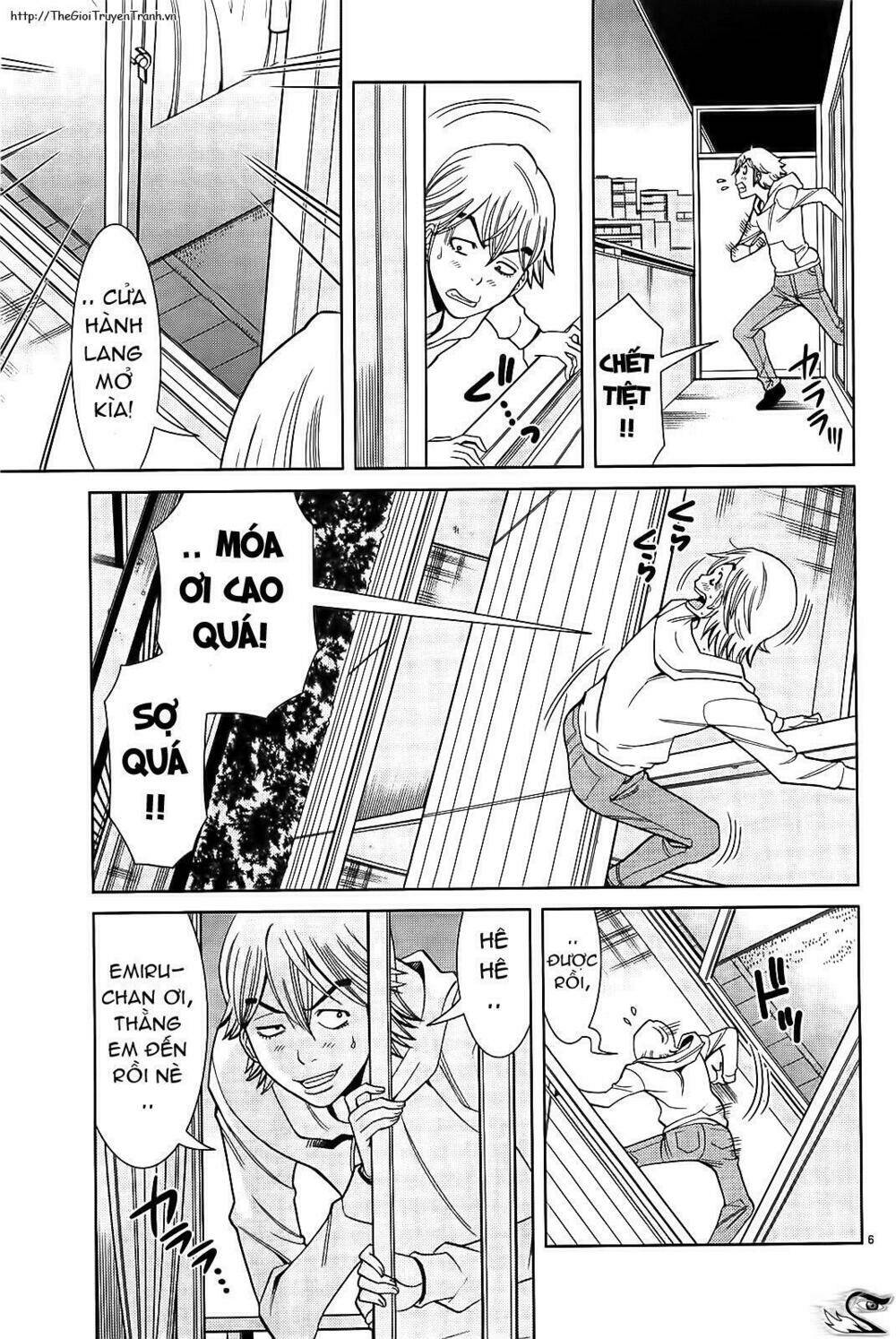 Nozoki Ana: Chapter 67