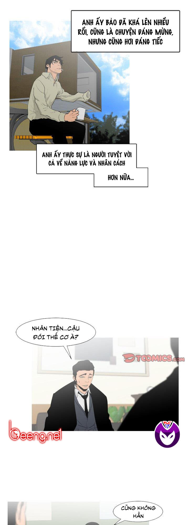 Tong Edge: Chapter 77