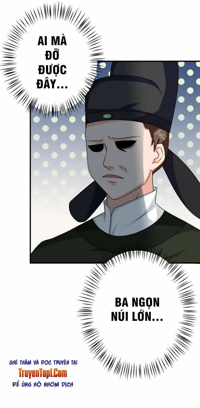 Thiên Tài Tiểu Độc Phi: Chapter 99