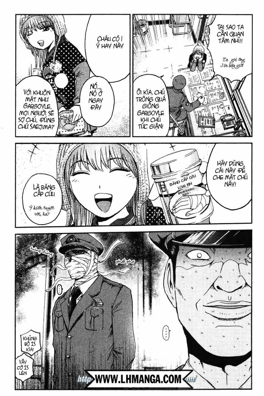 Ino-Head Gargoyle: Chapter 1