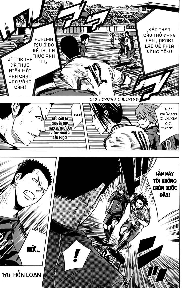 Area No Kishi: Chapter 176