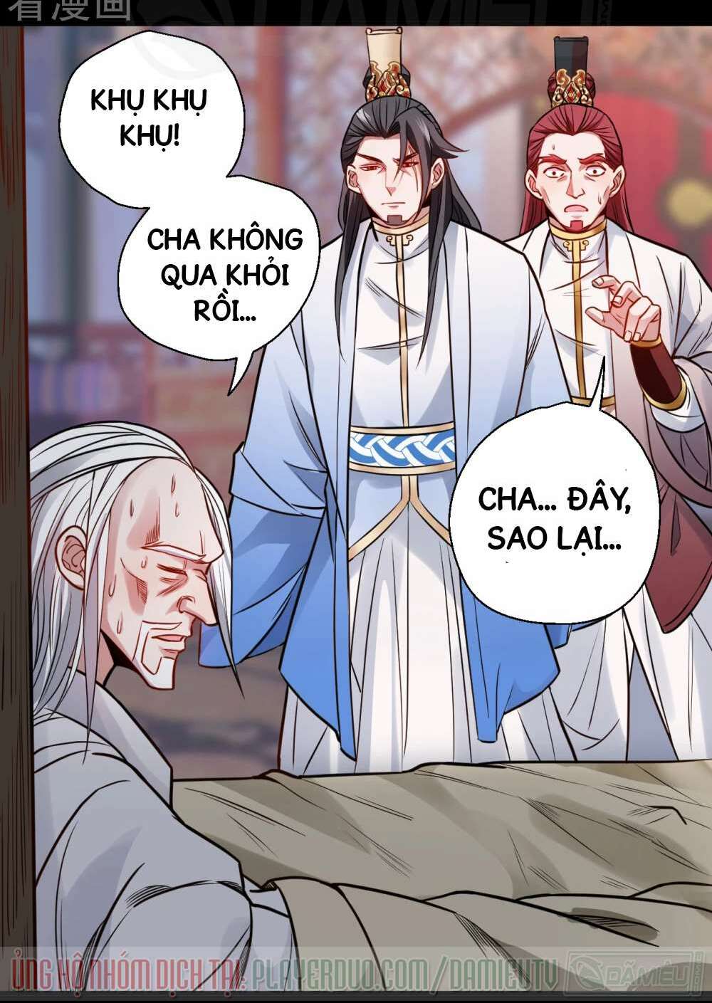Tối Cường Đại Biểu Hoàng Kim Thận: Chapter 19